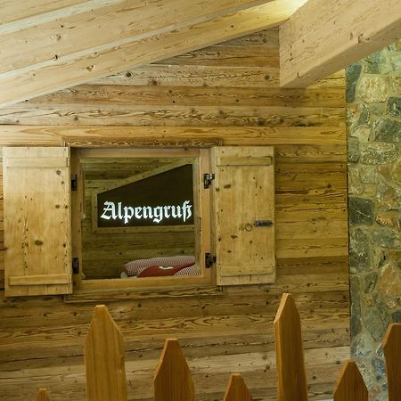 Gastehaus Alpengruss Hotel วัลล์เกา ภายนอก รูปภาพ